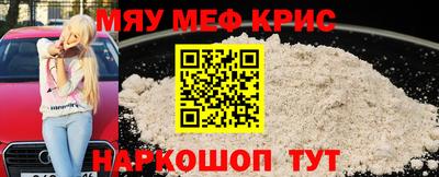 jwh Новозыбков