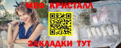 jwh Новозыбков