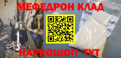 дживик Новодвинск