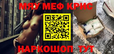 apvp Нальчик