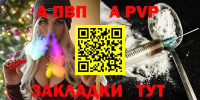 jwh Новозыбков