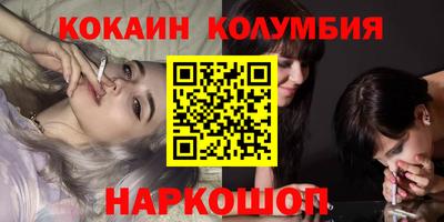 jwh Новозыбков