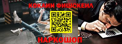jwh Новозыбков