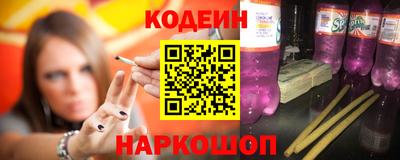apvp Нальчик