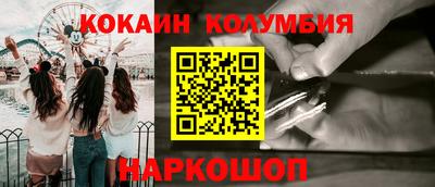 мет Нарткала