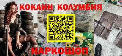 apvp Нальчик