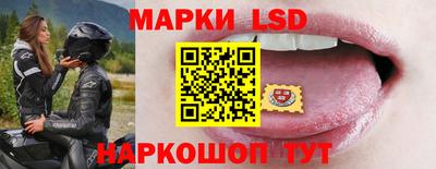 jwh Новозыбков