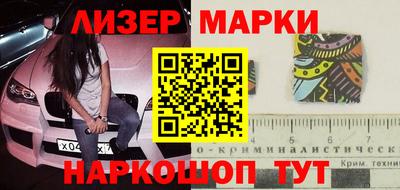 jwh Новозыбков