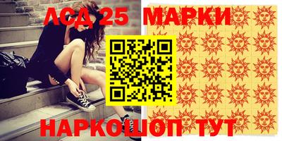 Альфа ПВП Новокубанск