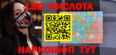 Альфа ПВП Новокубанск