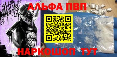 мет Нарткала