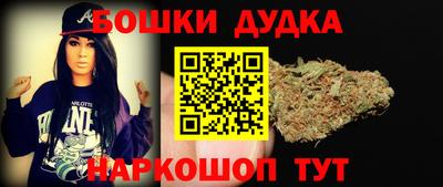 Альфа ПВП Новокубанск