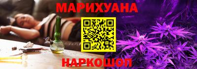 дживик Новодвинск