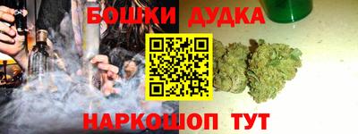 Альфа ПВП Новокубанск