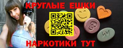 мет Нарткала