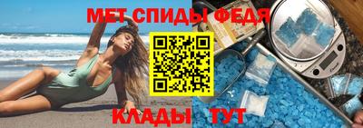 Альфа ПВП Новокубанск