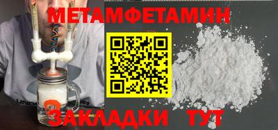 apvp Нальчик