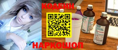 мет Нарткала