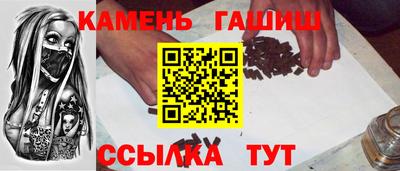 apvp Нальчик