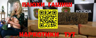 мет Нарткала