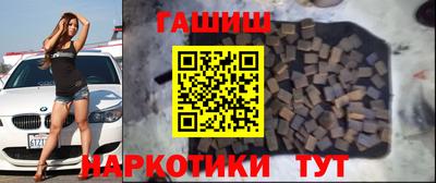 мет Нарткала