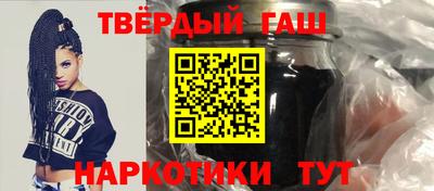 мет Нарткала