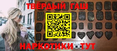 дживик Новодвинск