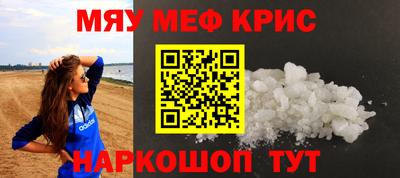 мет Нарткала
